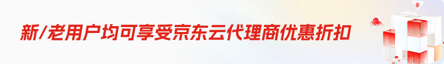 PC侧边栏广告图