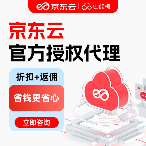 GPU 云主机-1